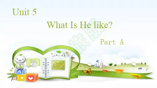 新版六年级下册英语课件Unit3Who'sThatManPartA(121)陕旅版(三起)(1)