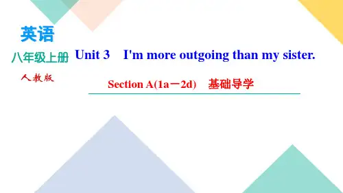Unit 3 Section A(1a-2d) 基础导学 作业课件 人教版八年级英语上册(广东版)