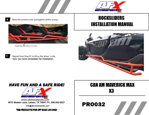 CAN-AM Maverick Max X3 摇杆悬架 PRO032 安装说明书