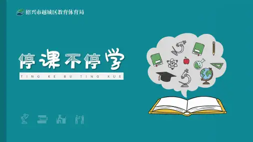 科学探究题解题技巧