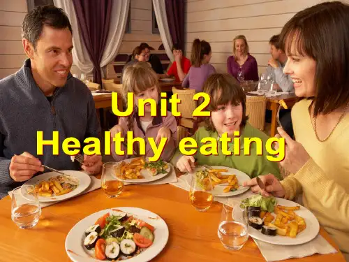 healthyeatingreading公开课课件