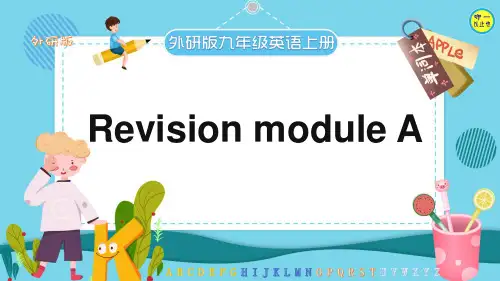 外研版九年级英语上册Revision module A(含音频)