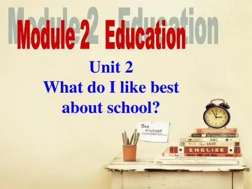 2018年外研版九年级下册Module2 Unit2课件(共17张PPT)