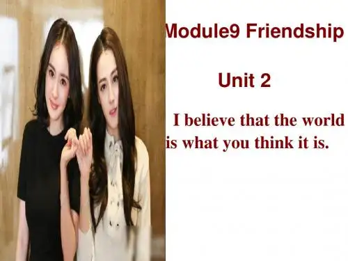 外研英语八年级下册Module 9Unit2(共22张PPT)