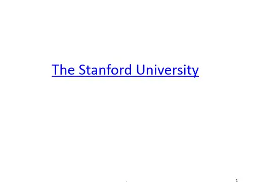 斯坦福大学的简介(英文版)(课堂PPT)