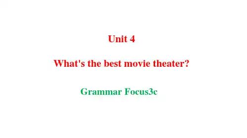英语人教PEP版八年级(上册)Unit+4++SectionA+Grammar+Focus+3c