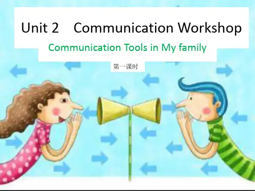 北师大版八年级英语下册课件：Unit 2 Communication Communication Workshop (两课时)