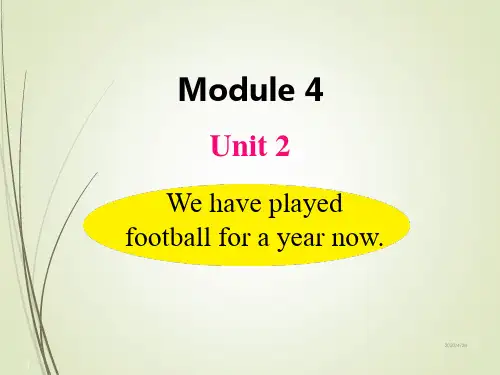 初中英语外研版八年级下册精品课件Module 4Unit 2