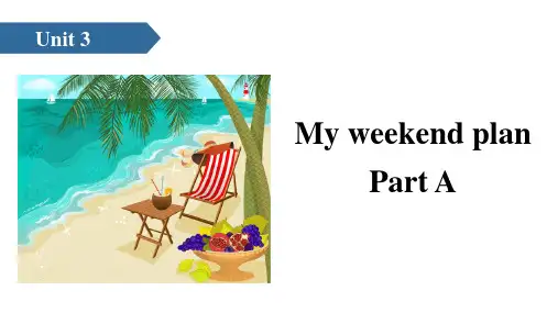 人教版六年级英语上册《My weekend plan》PPT课件