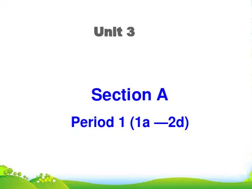 人教英语九年级全册Unit3Section A 1a-2d(共30张PPT)