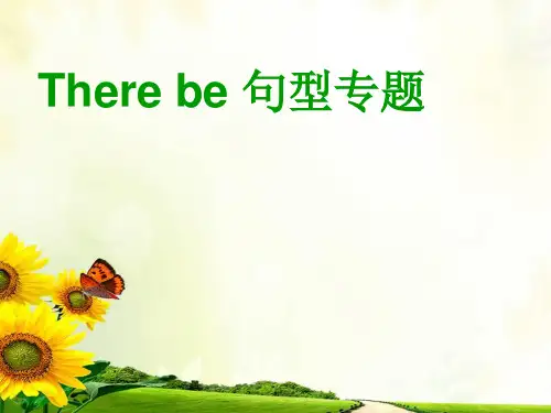牛津译林英语 七年级上册Unit7Grammar(共33张PPT)