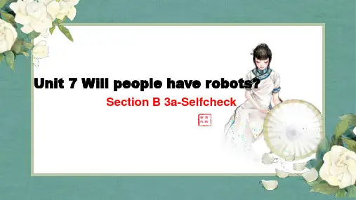 人教版英语八年级上册 Unit 7 Section B 3a-Selfcheck课件
