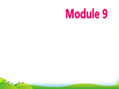 外研七年级英语上册Module 9 Unit 2 课件
