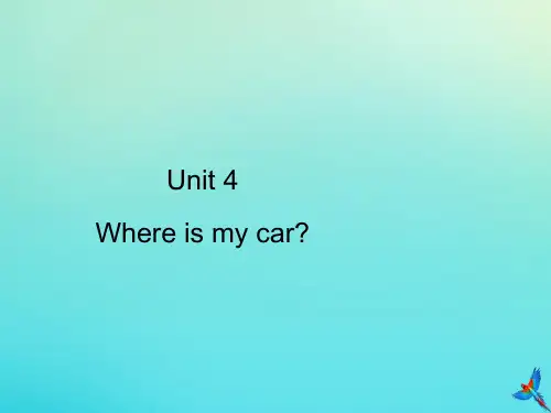 三年级英语下册Unit4WhereismycarPartA习题课件人教PEP版