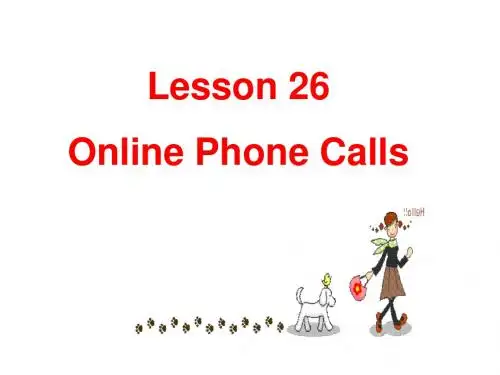 七下 Unit 5 lesson 26 Online Phone Calls课件 (新版)冀教版(PPT15张)