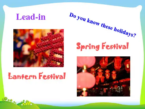 英语七年级冀教版 Lesson 41 Holidays共32张PPT