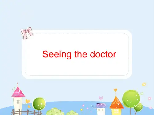 上海教育版英语五年级下册Module 4 Unit 9《seeing the doctor》课件