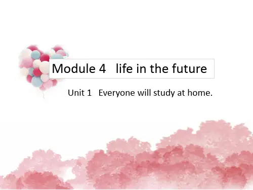 外研版七年级下册英语精品教学课件 Module 4 Unit 1