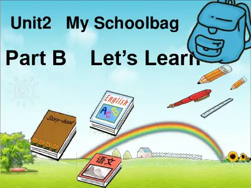人教(PEP)四年级上册英语Unit2 My schoolbag   (共22张PPT)