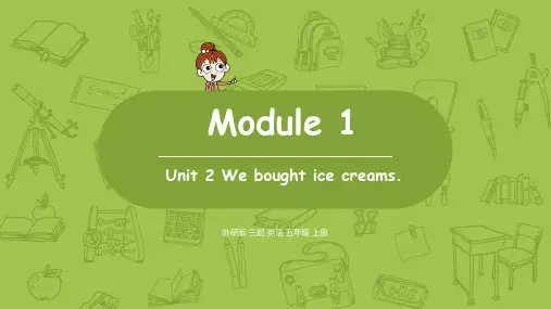 外研版五年级上册M1unit2