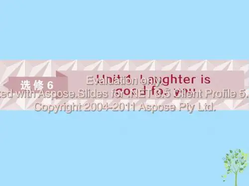 (江苏版)2019届高考英语一轮复习 第一部分 基础考点聚焦 Unit 1 Laughter is