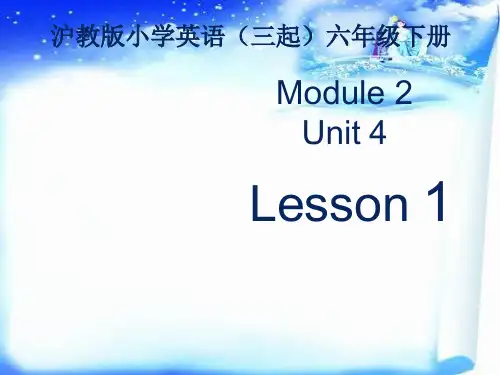 牛津上海版六年级下册英语课件-Module 2 Unit 4《Art》第1课时