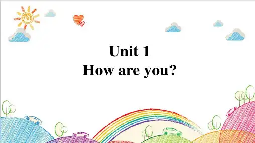 湘少版英语三年级下册课件-Unit 1 How are you(19PPT+素材)
