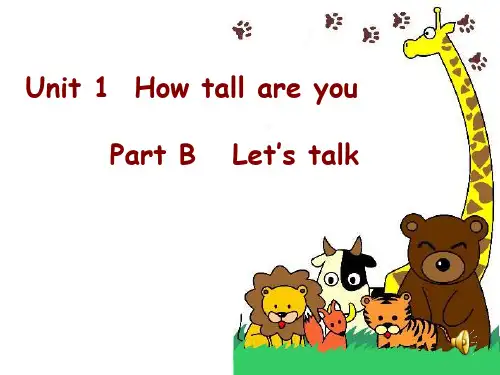 新PEP六年级英语下册Unit-1-How-tallare-you-B-Let's-talk