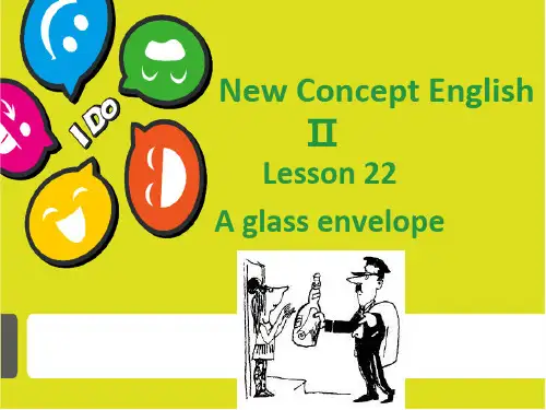 新概念英语第二册课件Lesson22(共22页)