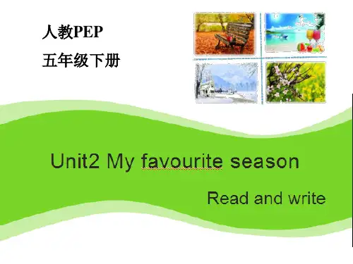 新的新版PEP五年级下册-Unit2-B-Read-and-write (2)