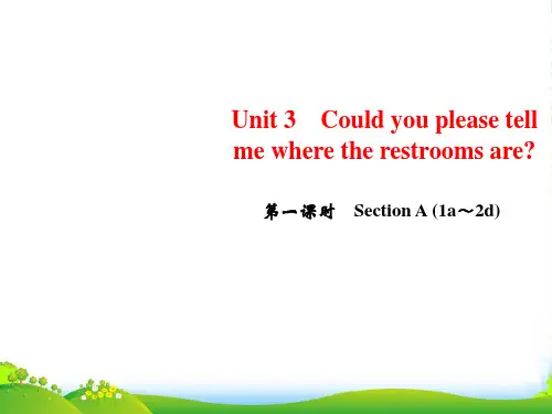 人教九年级英语上册课件：Unit 3 第1课时 Section A (1a2d)