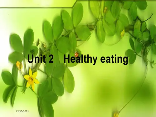高考英语一轮复习构想 unit 2 healthy eating课件 