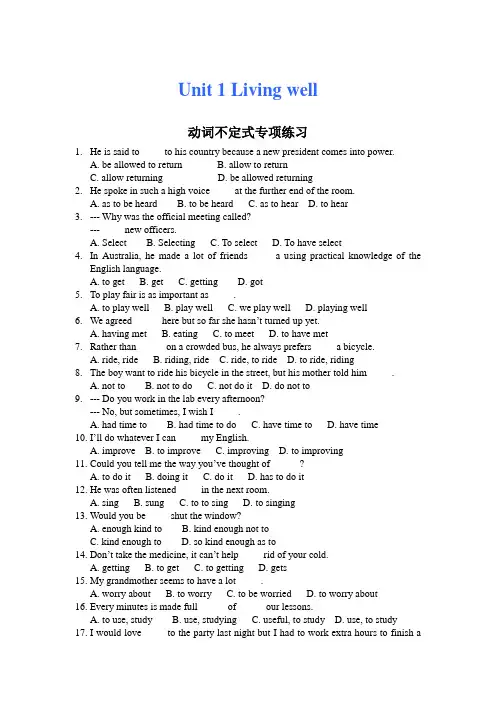 人教版高中英语选修7Unit 1Living well同步练习6