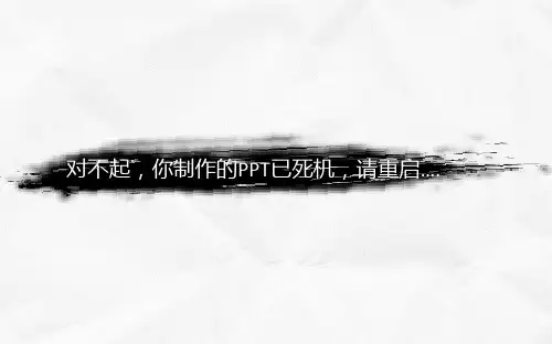 顺丰嘿客企业分析