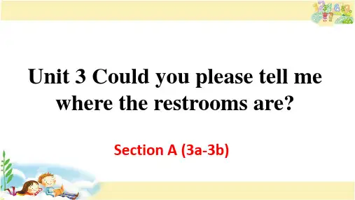 人教版英语九年级上册 Unit 3 Section A (3a-3b)