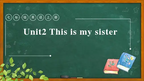 英语人教PEP版七年级(上册)Unit2ThisismysisterSectionA1a-1c