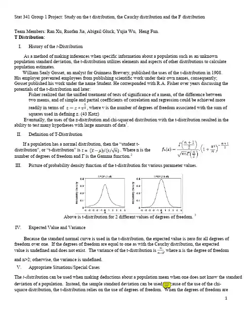 TDistribution-distribution”,or“t-distribution”isW