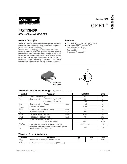 FQT13N06中文资料