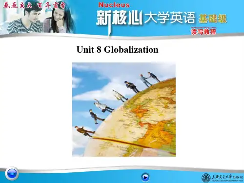 新核心大学英语 读写教程 基础版 课后练习 Unit 8