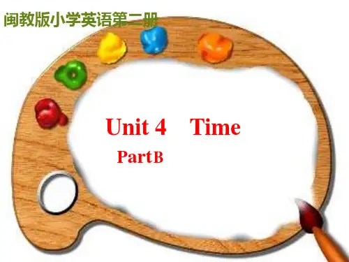 闽教版英语三年级下册Unit 4 Time Part B课件