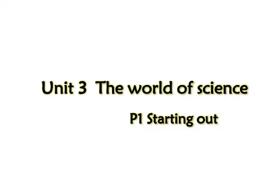 外研版新教材必修三 Unit 3 The world of science Period1课件