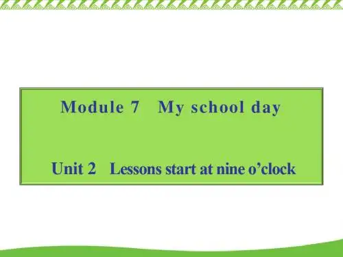 外研版七上《module_7_my_school_day》unit_2课件.ppt