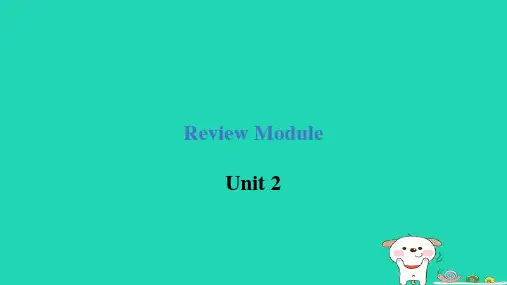 2024六年级英语下册ReviewModuleUnit2课件外研版三起