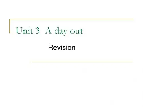 8A Unit3 Revision