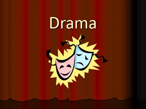 英美文学常识(戏剧)Drama