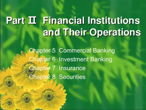 金融专业英语课件Part Ⅱ Financial Institutions and Their Operations