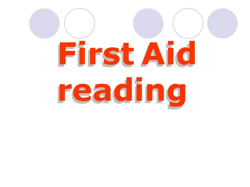 新人教必修五Unit5 First aid-Reading课件