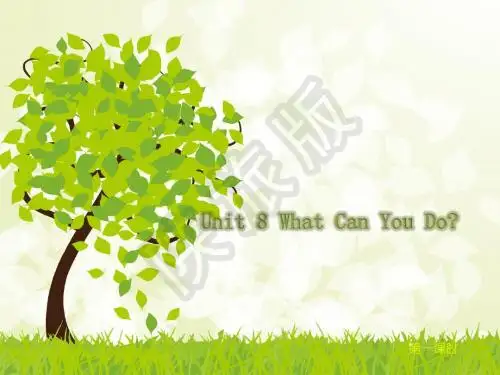 第一课时What-color-is-it-PPT课件