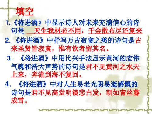 辨析并修改病句之成分残缺或赘余