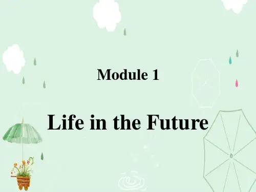 外研 高中英语必修4Module1 Listening and speaking  (共15张PPT)